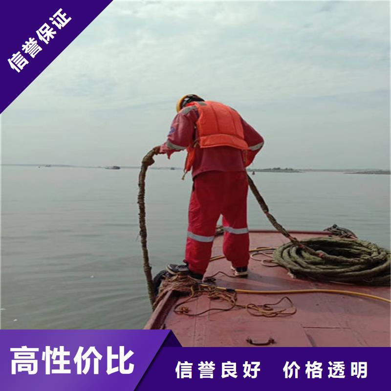 水下水下清理优质服务
