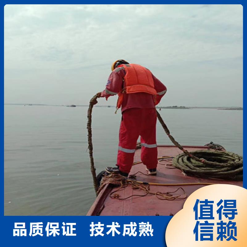 水下水下爆破团队2025公司