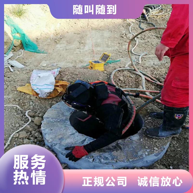 儋州打捞队-本地潜水团队