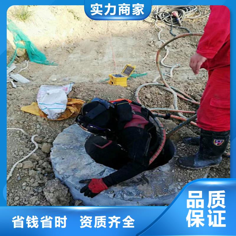东凤镇打捞队2025已更新（今日/团队）