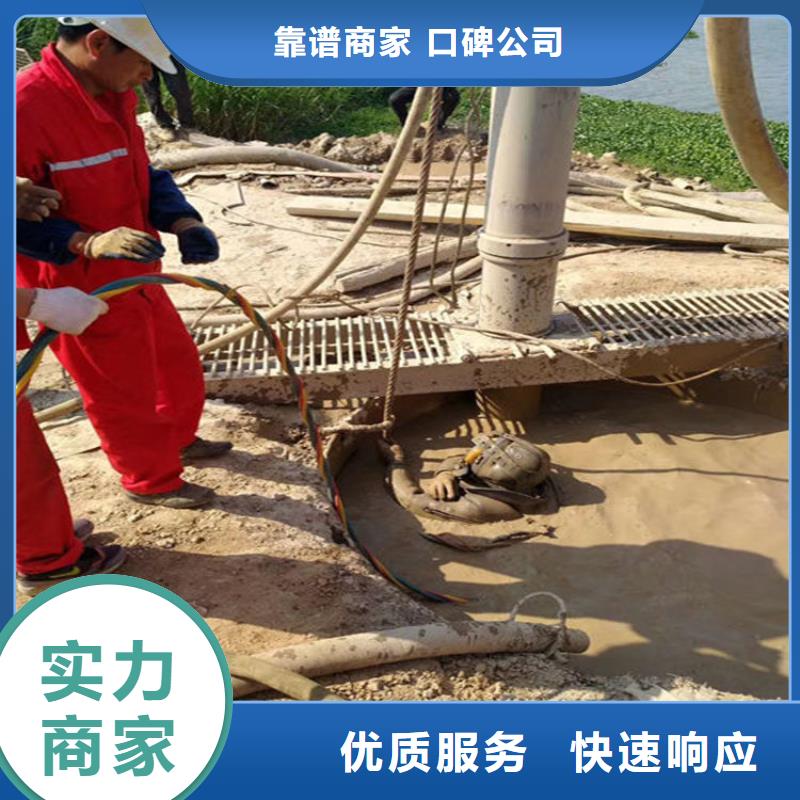 东凤镇打捞队2025已更新（今日/团队）