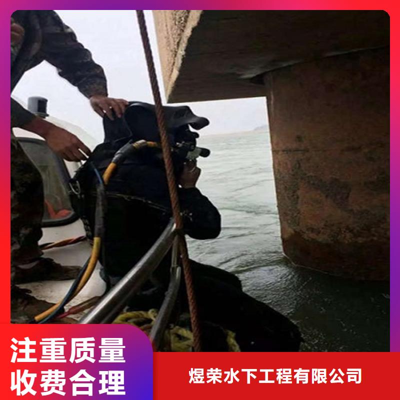 水下水下机器人多年经验