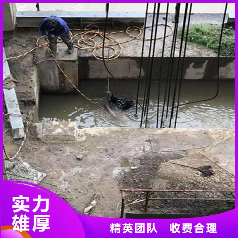 水下 水下堵漏口碑公司