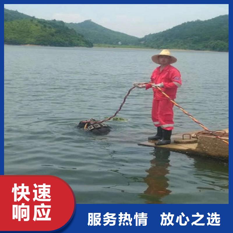水下 潜水施工技术精湛