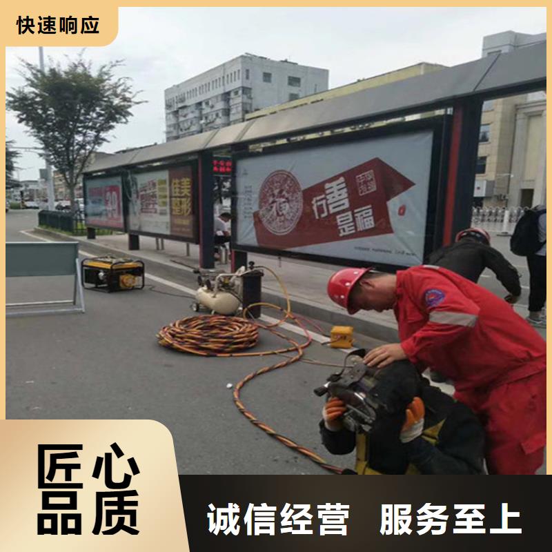 水下本地水下堵漏知名公司