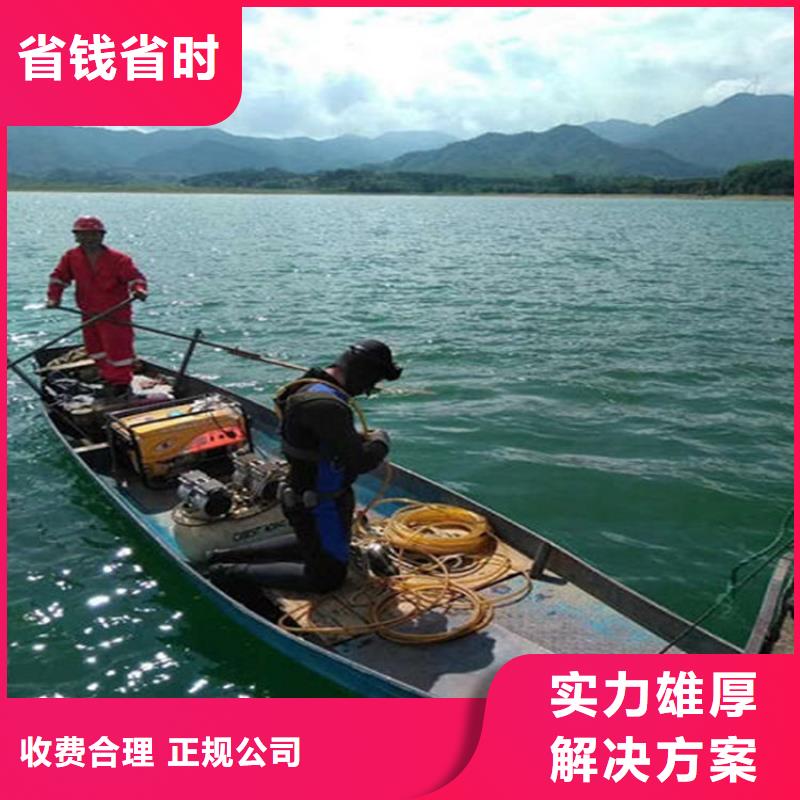 水下水下探摸高性价比