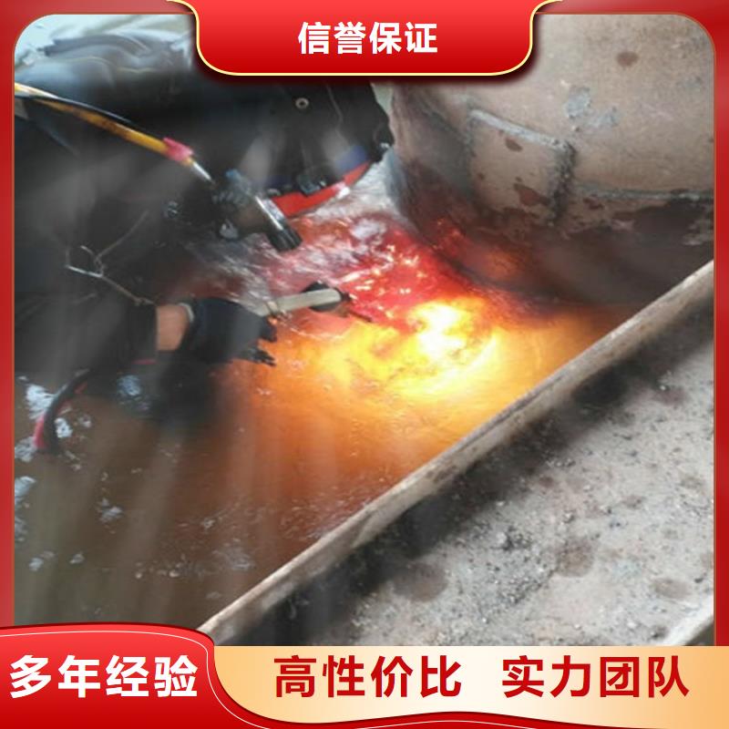 水下_【水下清障】解决方案