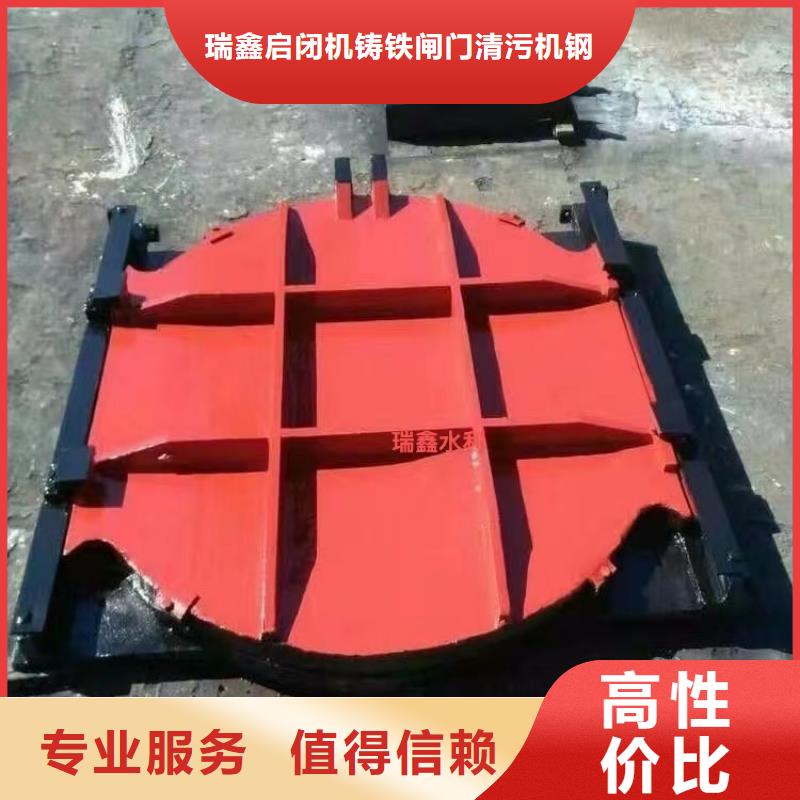 ZMQF铸铁镶铜闸门特点