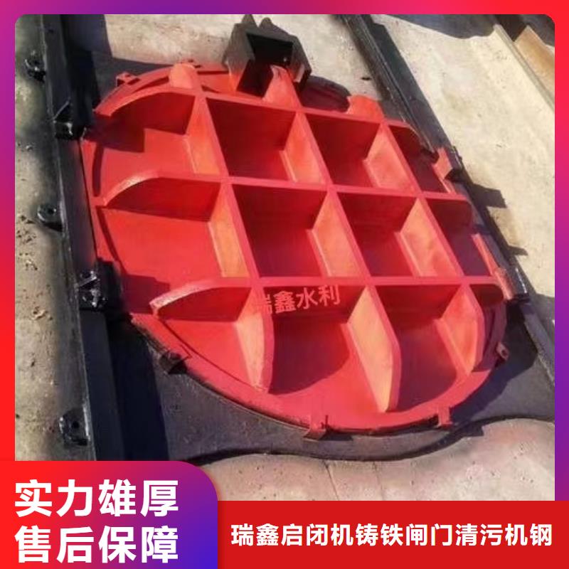 铸铁镶铜闸门-景观铸铁闸门技术领先