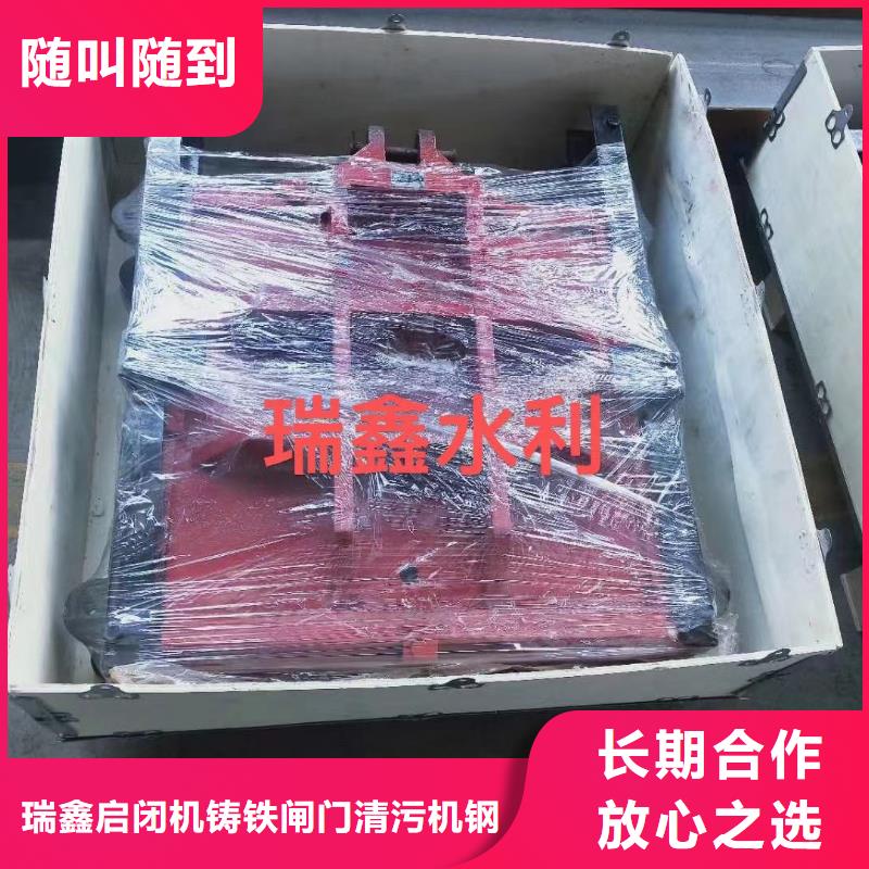 铸铁镶铜闸门-PZ机闸一体式铸铁闸门精益求精
