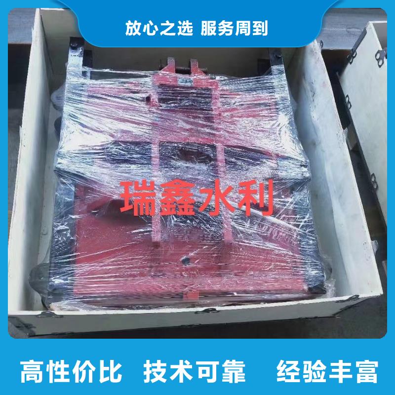 铸铁镶铜闸门来图在线报价
