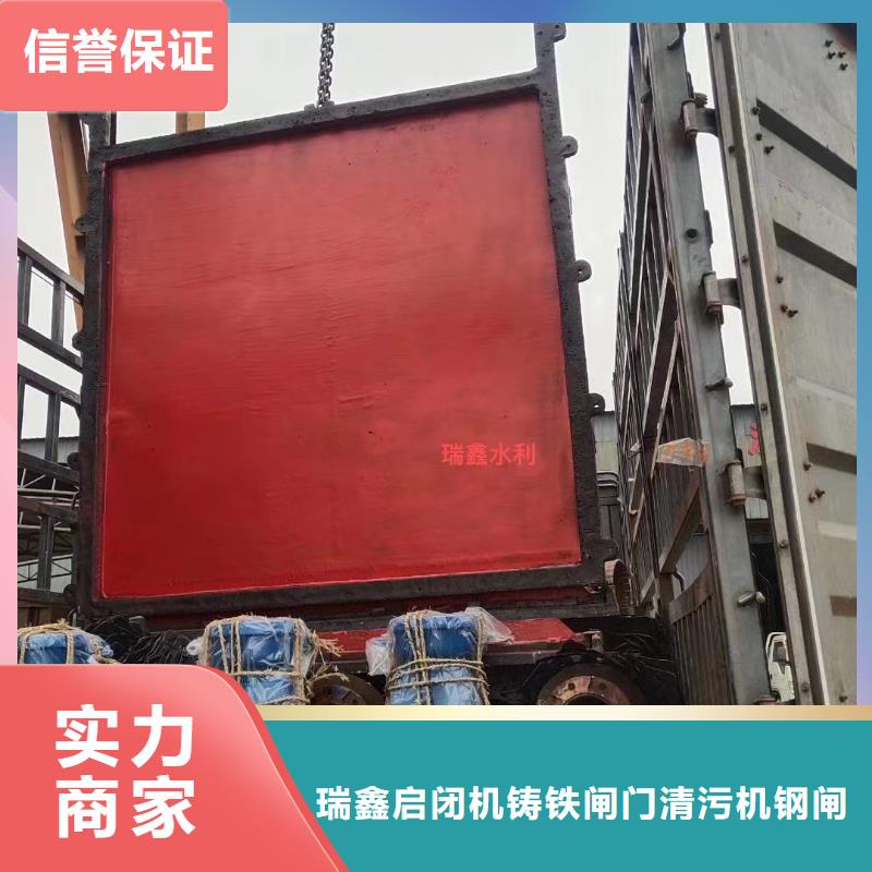 插板闸门管道闸门正规生产厂家