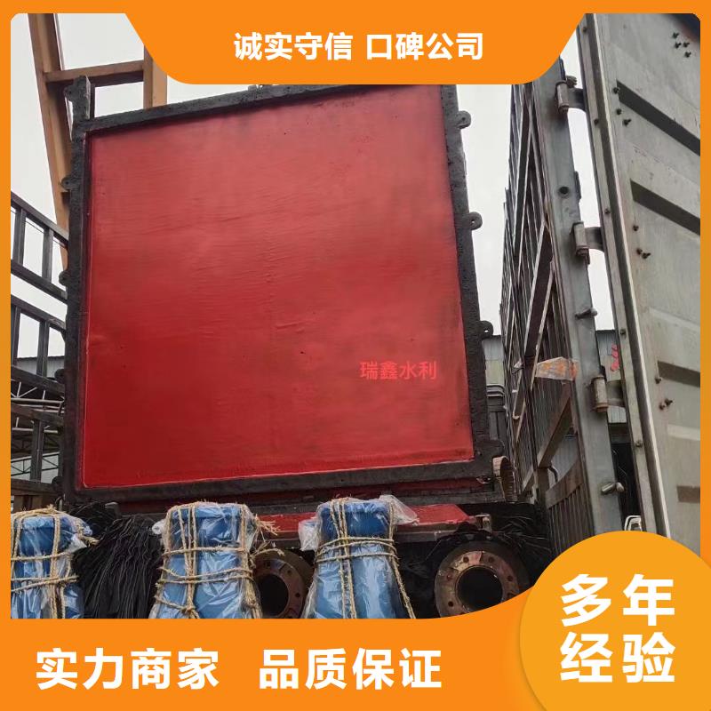 平面拱形闸门货源充足