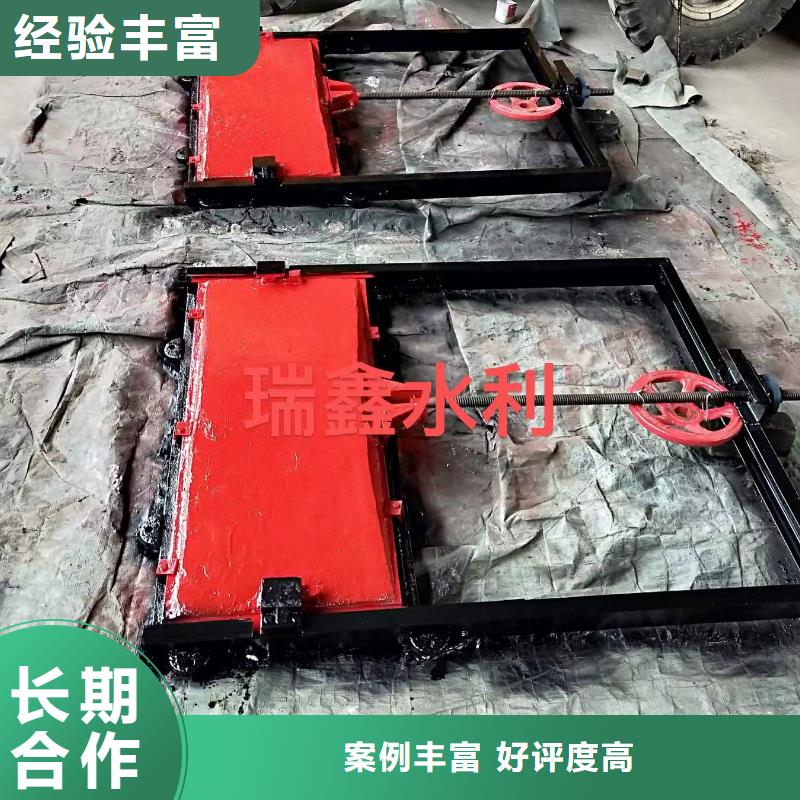 铸铁镶铜闸门-pz平板平面铸铁闸门一站式解决方案