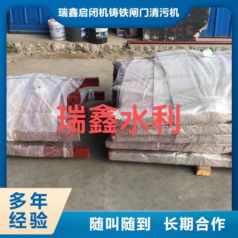 铸铁闸门-平面铸铁闸门技术领先