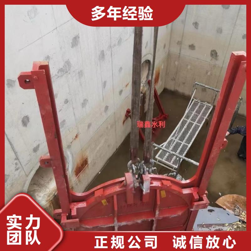排灌渠铸铁闸门优惠促销