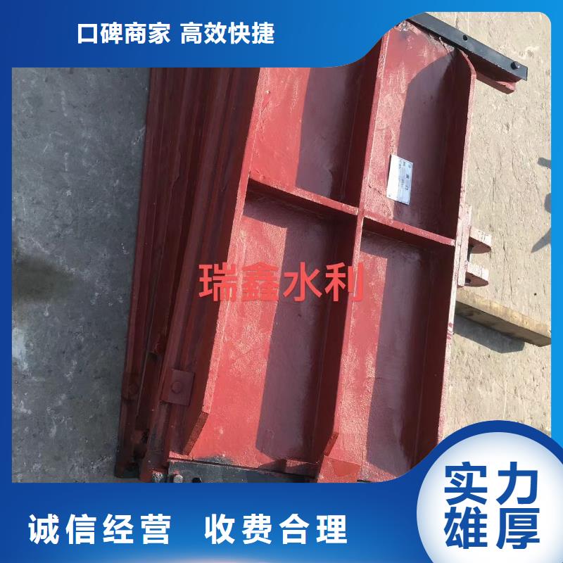 平面拱形闸门-水电站启闭机闸门经验丰富