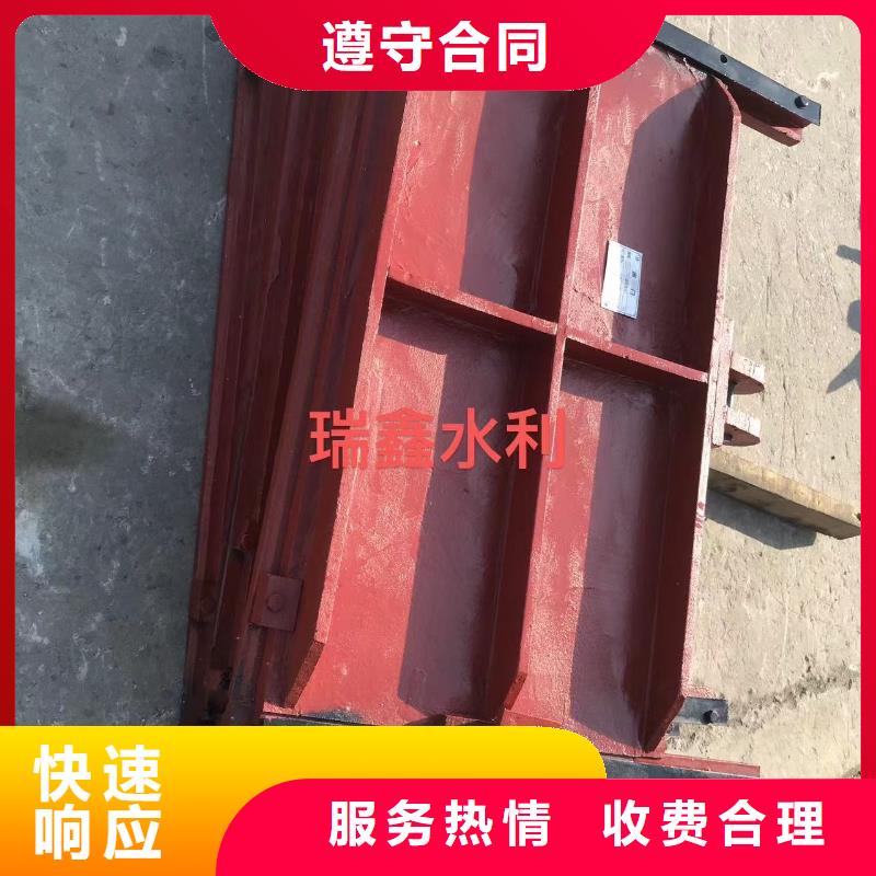 启闭机闸门免费拿样