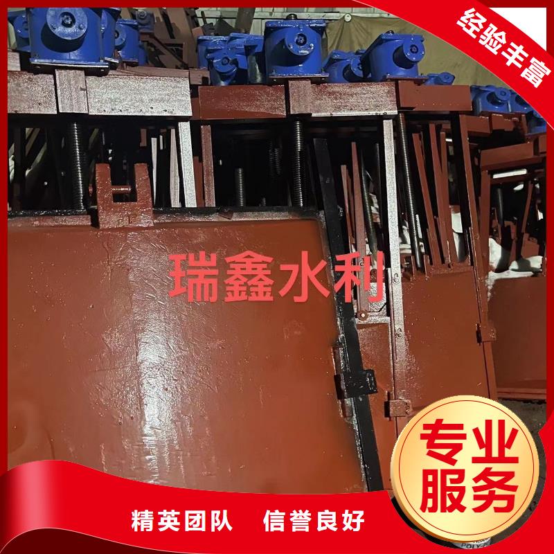 不锈钢闸门视频-永嘉|瓯海|金华|舟山|衢州|绍兴|杭州|丽水|嘉兴不锈钢闸门产地厂家直销-瑞鑫启闭机铸铁闸门清污机钢闸门拍门水工机械厂(温州市分公司)