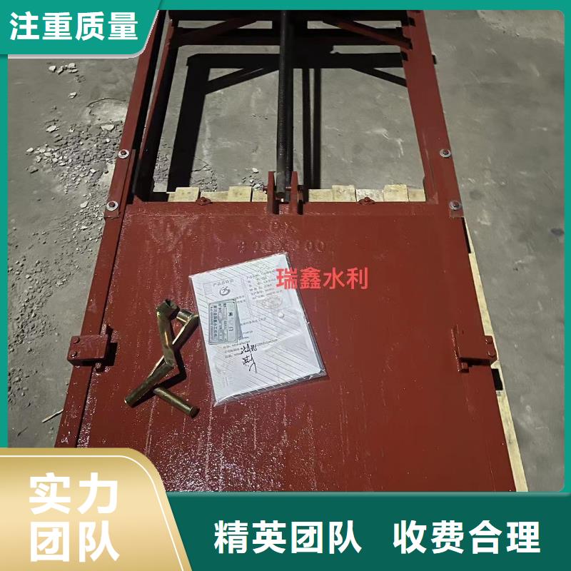 渠道闸门-铸铁闸门螺杆启闭机信誉良好