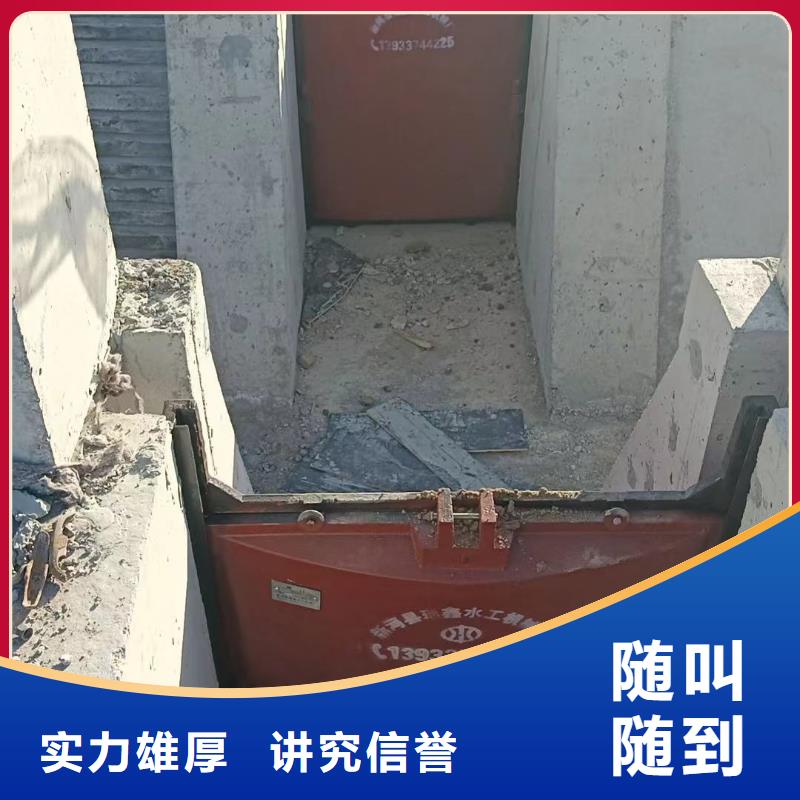铸铁镶铜闸门-墙式镶铜铸铁闸门性价比高