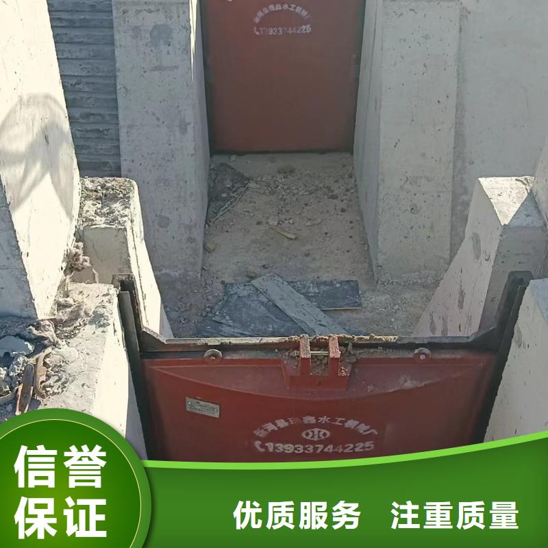 铸铁镶铜闸门-pz镶铜铸铁圆形闸门一站式