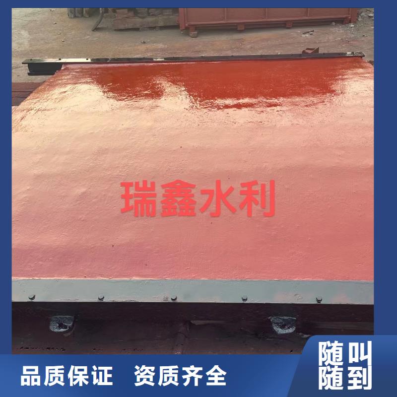 闸门启闭机-方形钢制闸门经久耐用