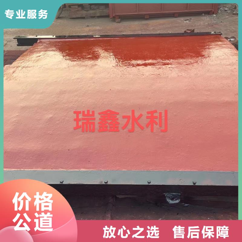 平面拱形闸门-平面钢闸门防腐钢制闸门环保型