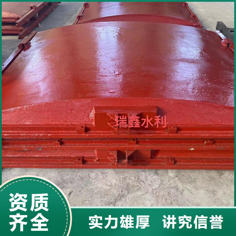 暗杆式铸铁闸门生产厂家-找瑞鑫启闭机铸铁闸门清污机钢闸门拍门水工机械厂