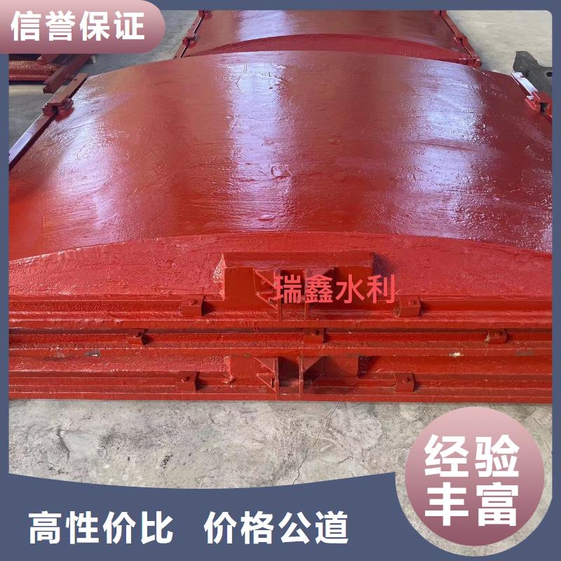 启闭机闸门-景观大型闸门免费安装调试
