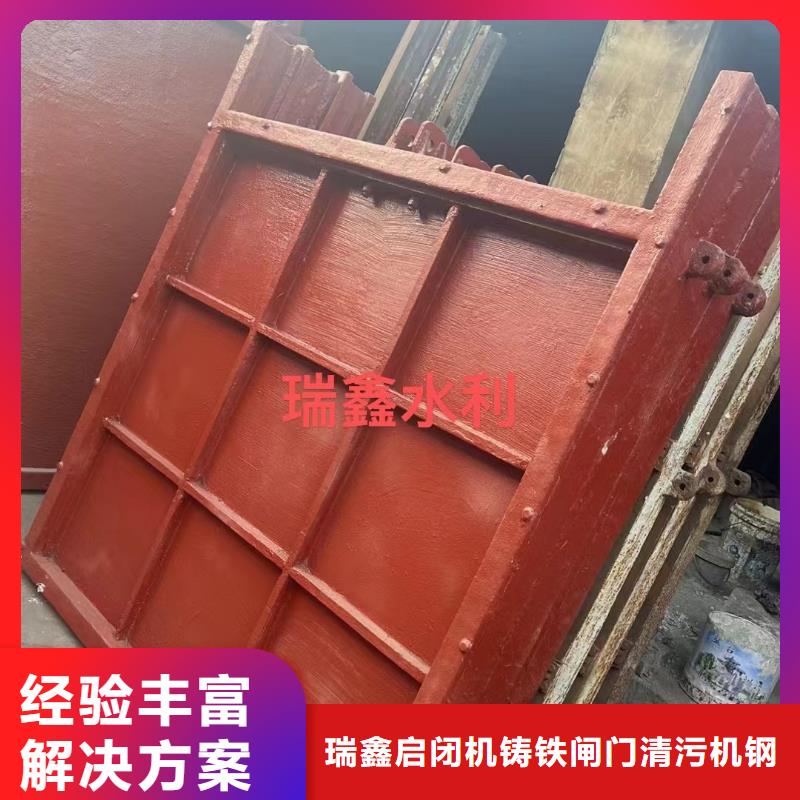 平面拱形闸门-铸铁法兰闸门节能