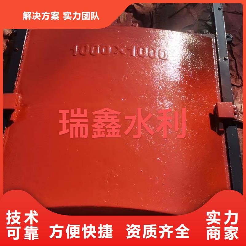 南芬区管道铸铁闸门厂家报价