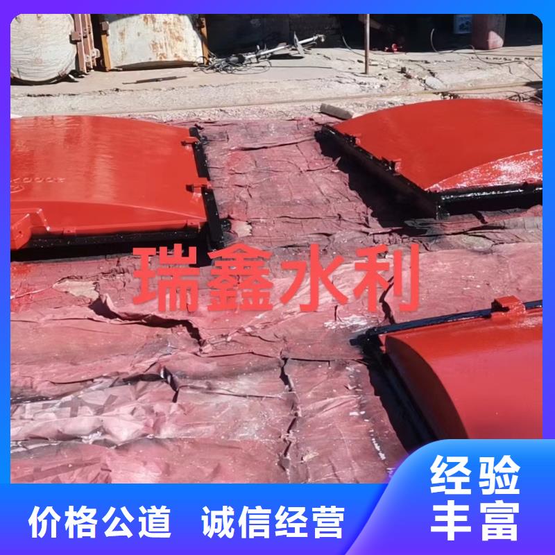 供应露顶弧形闸门的基地