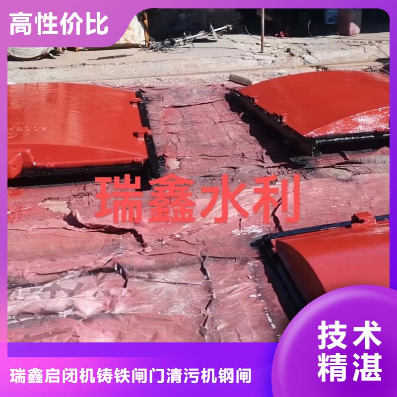 排灌渠铸铁闸门特点