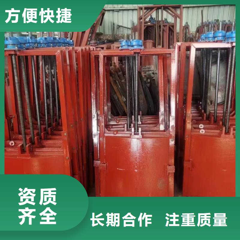 铸铁闸门-pz镶铜铸铁圆形闸门一站式解决方案
