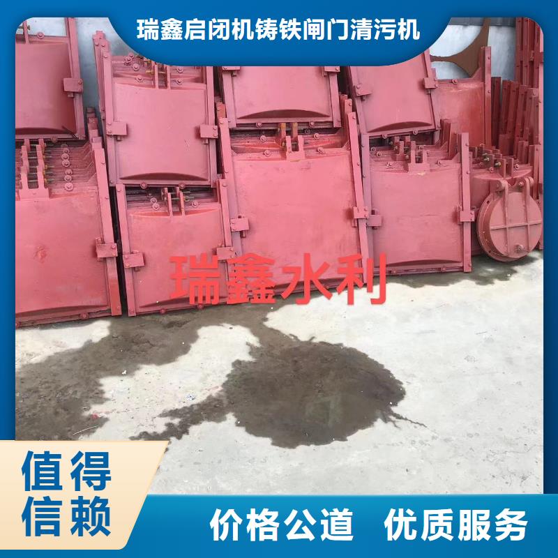 河道铸铁闸门-铸铁镶铜附壁闸门源头厂家
