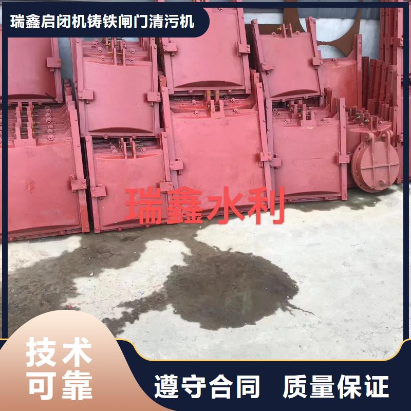 闸门启闭机厂家-价格实惠