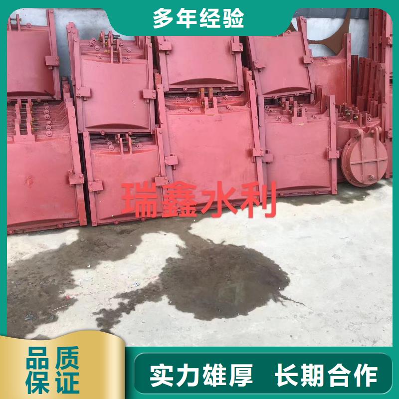 PZ机闸一体式铸铁闸门工厂直供