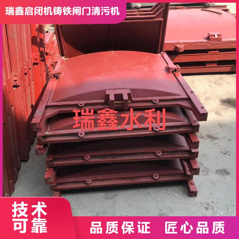 铸铁闸门-sfz铸铁镶铜方形闸门源头厂家