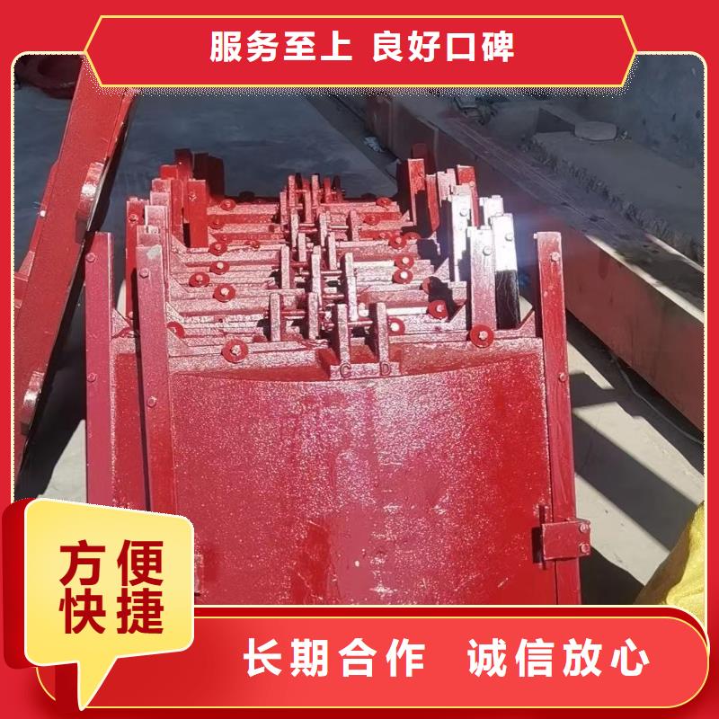 闸门启闭机-0.8m*0.8m铸铁闸门售后无忧