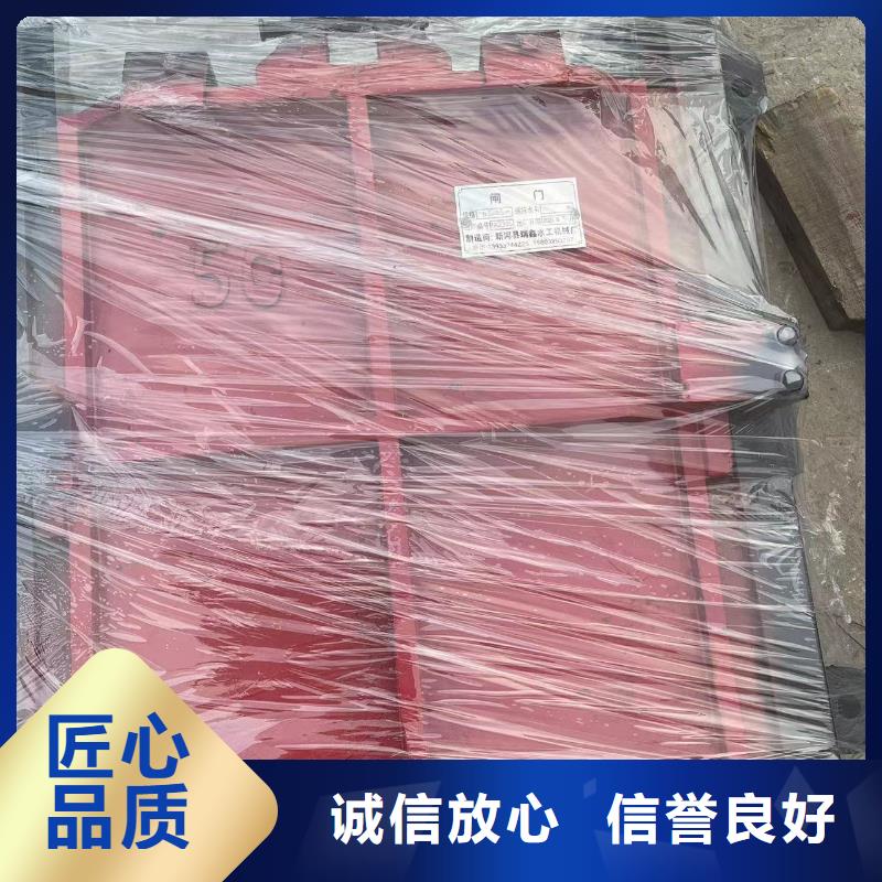 铸铁闸门-sfz铸铁镶铜方形闸门源头厂家