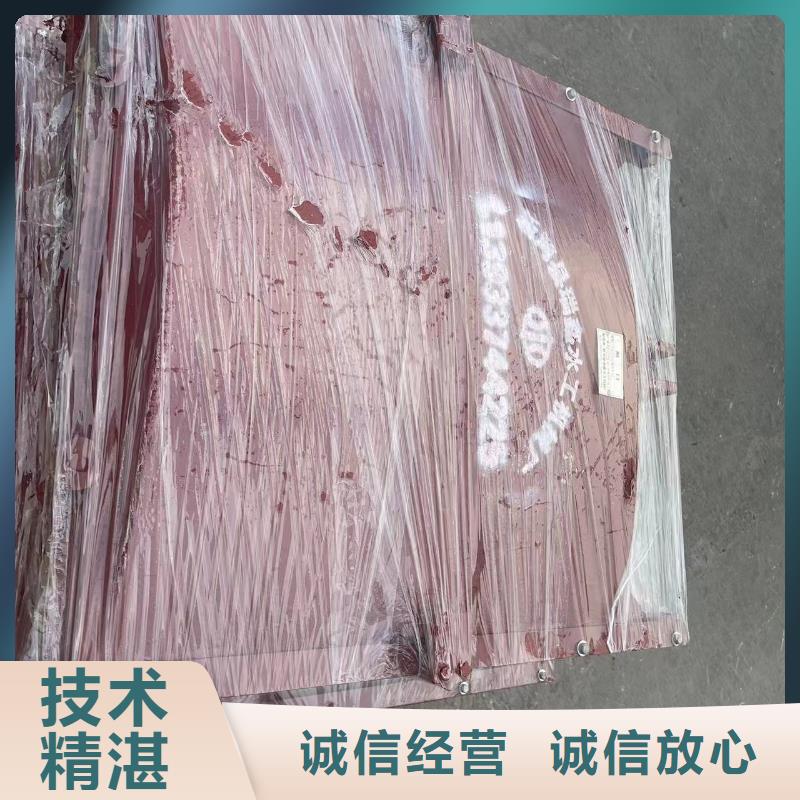 启闭机闸门-双向铸铁镶铜闸门源头厂家