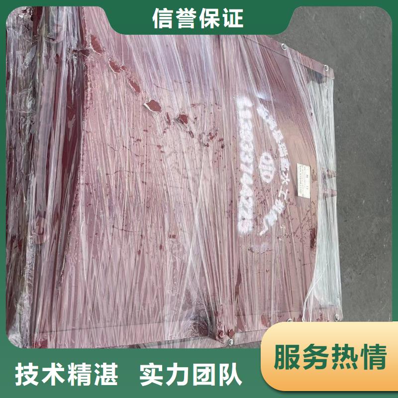 常年供应平面拱形闸门-靠谱