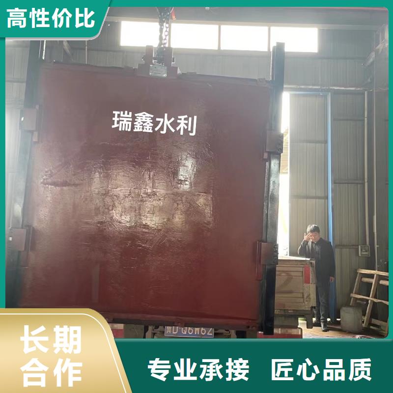 河道铸铁闸门-螺杆式闸门启闭机靠谱