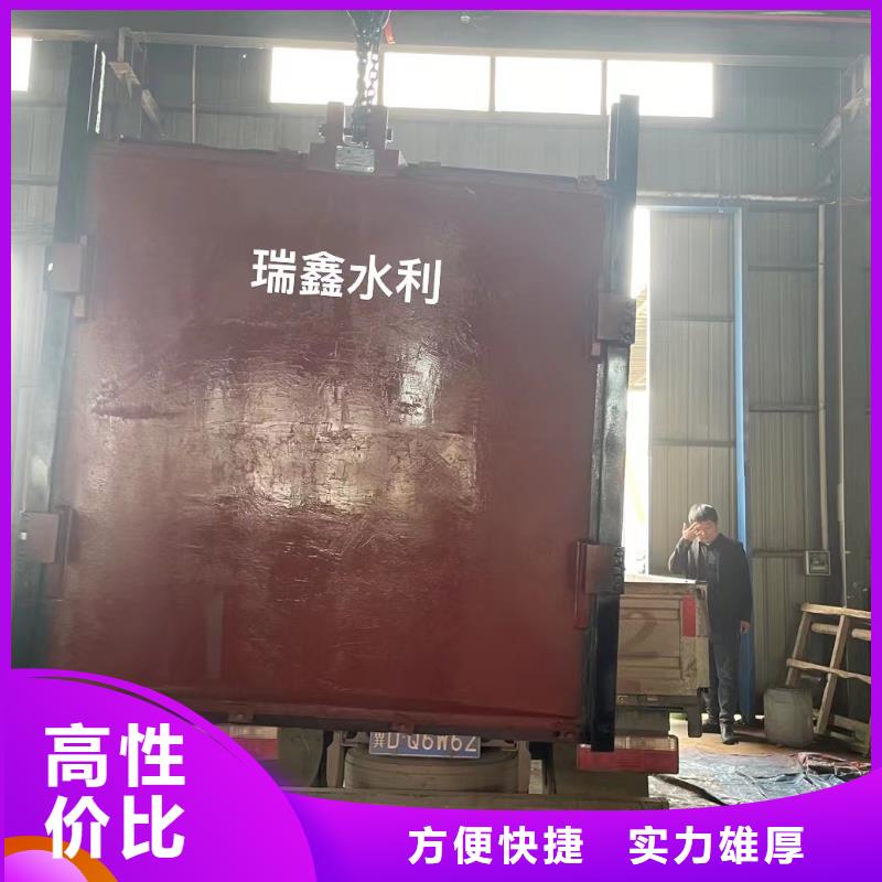 质量可靠的平板铸铁闸门厂家