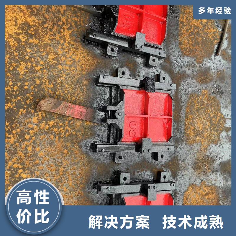 铸铁平板闸门-铸铁平板闸门口碑好
