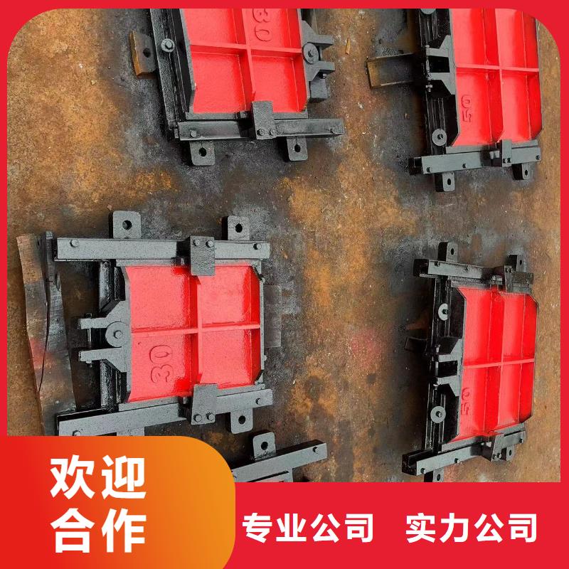 铸铁闸门-pz平板平面铸铁闸门技术领先