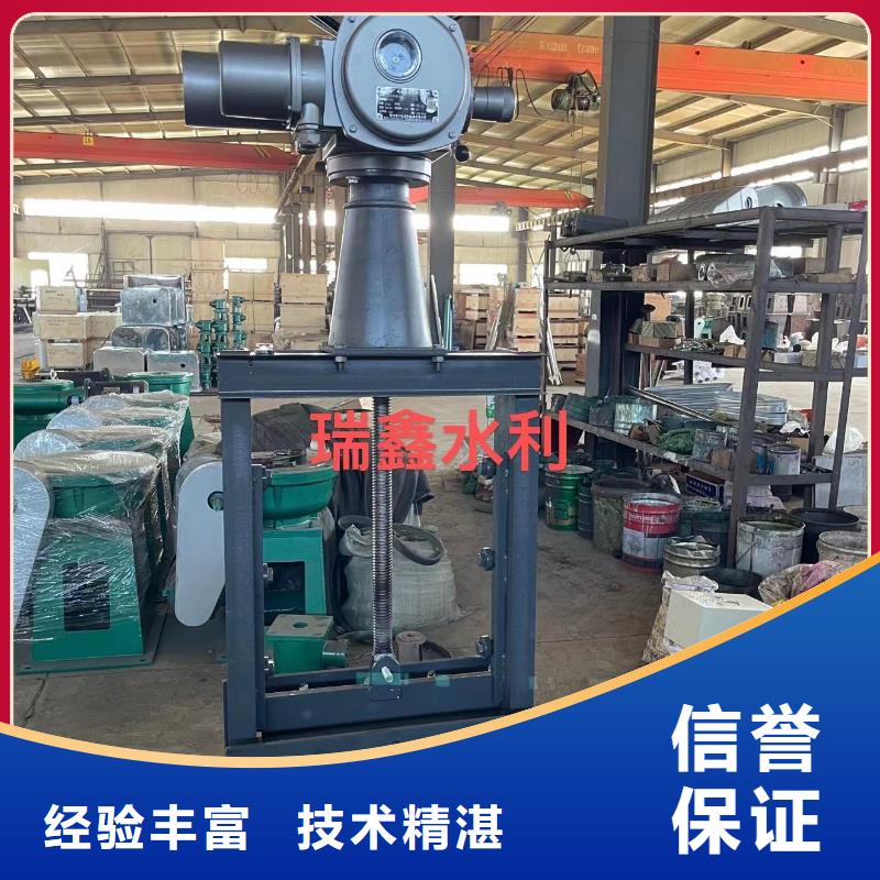 铸铁镶铜闸门-1.5米圆形铸铁闸门直供价优