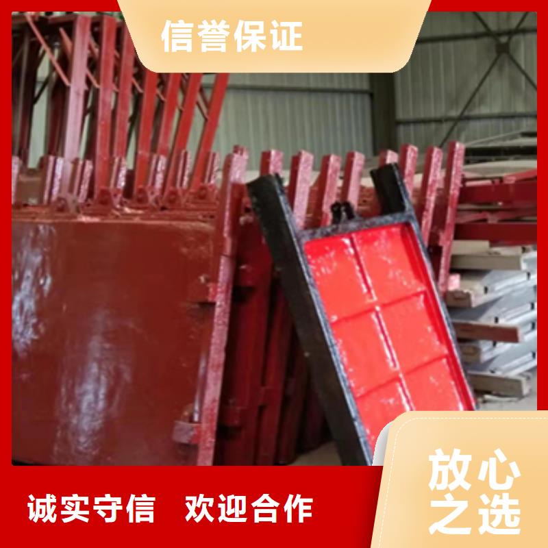 不锈钢闸门视频-龙文|长泰|宁德|厦门|南平|莆田|福州|泉州瑞鑫不锈钢闸门_ 瑞鑫启闭机铸铁闸门清污机钢闸门拍门水工机械厂(漳州市分公司)