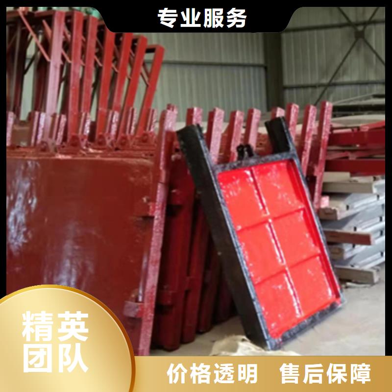 渠道闸门-2米x1.5米铸铁闸门一站式解决方案
